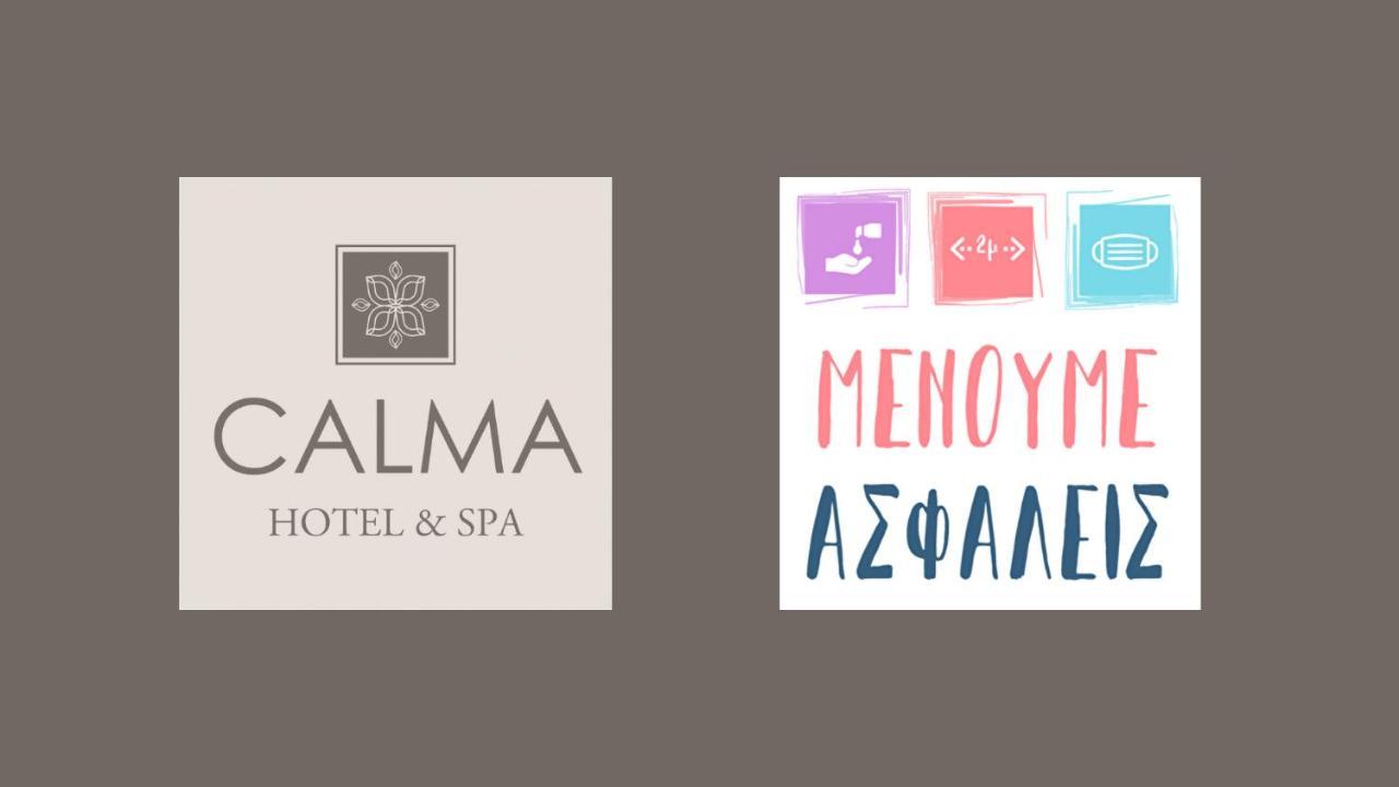 Calma Hotel & Spa Kastoria Zewnętrze zdjęcie